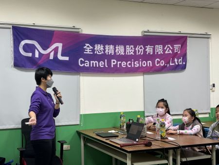 CML Activity Highlights