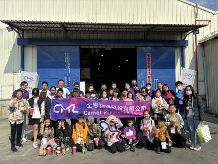 CML Activity Highlights