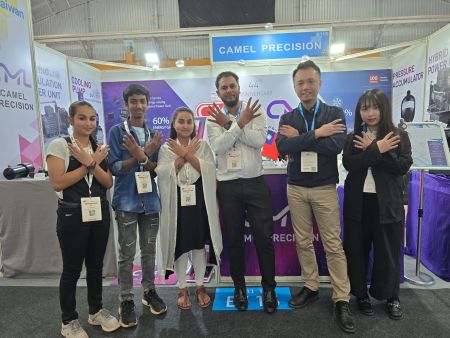 Exhibition Record
