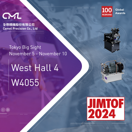 JIMTOF 2024 booth number: W4055