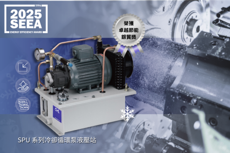 Slider區的文字請填寫desc相關欄位