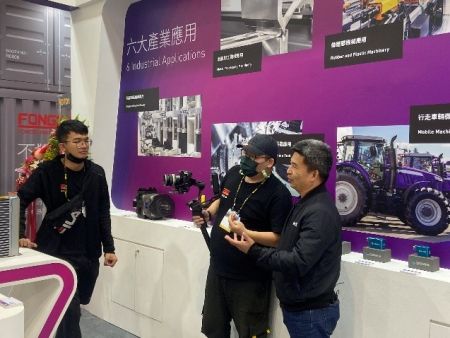 साक्षात्कार (3)