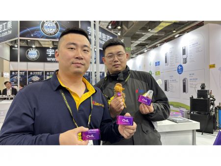 บันทึกนิทรรศการ TIMTOS2025