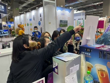 บันทึกนิทรรศการ TIMTOS2025