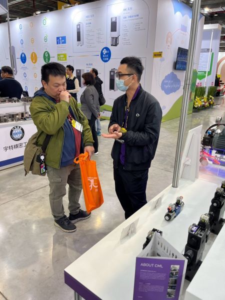 บันทึกนิทรรศการ TIMTOS2025