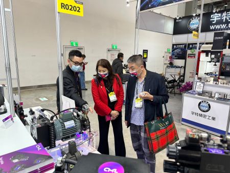 บันทึกนิทรรศการ TIMTOS2025