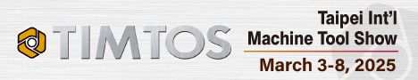 Taipei Timtos 2025 - taipei timtos banner