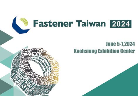 Super Nut Industrial parteciperà alla Taiwan International Fastener Show 2024