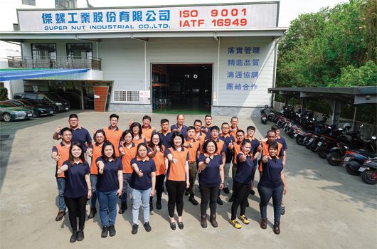 Super Nut possesses ample professional expertise and excellent quality, making them a reliable partner in every aspect, from mold development design to PPAP development and mass production delivery