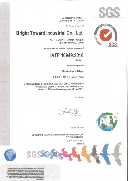 TOWARD की ह्सिंचू फैक्ट्री IATF16949 ऑटोमोटिव प्रमाणीकरण द्वारा स्थापित उच्च मानकों पर आधारित है।
