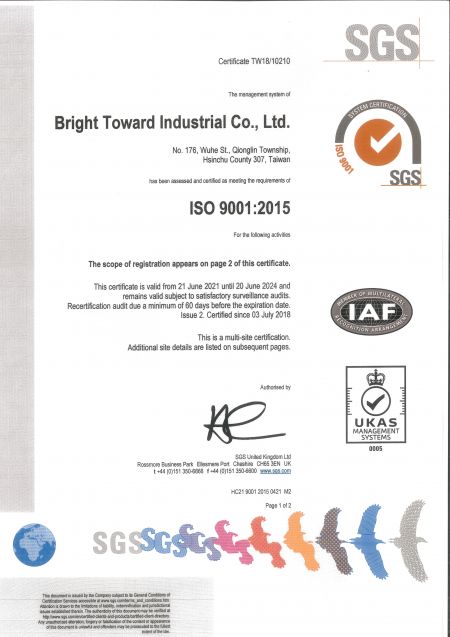 Сертификат ISO9001 подтверждает качество производства наших двух заводов TOWARD.