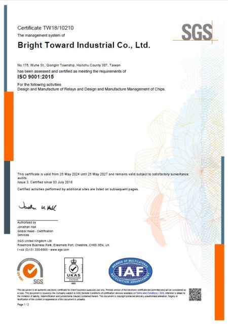 新竹廠與浙江廠都通過 ISO9001 認證