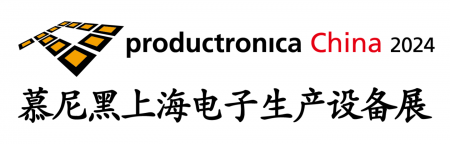 2024 Productronica China