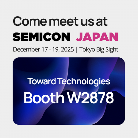 सेमीकॉन जापान 2025