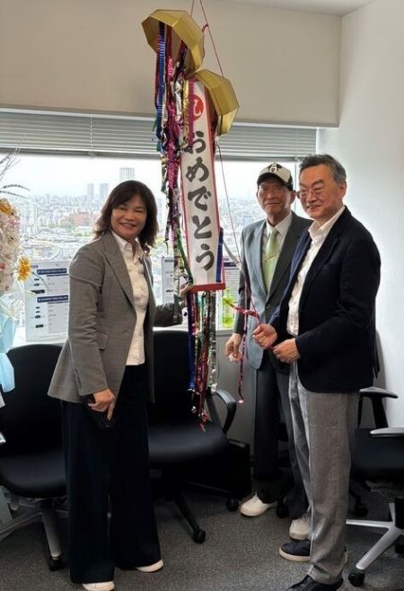 Toward Technologies Japan branch opening ceremony in April 2026