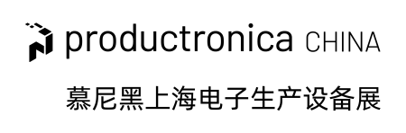 Productronica CHINA 2026