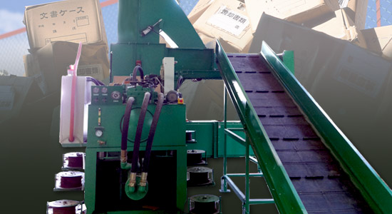 TechgeneПресс-подборщик для макулатуры Machinery Co. 3 в 1