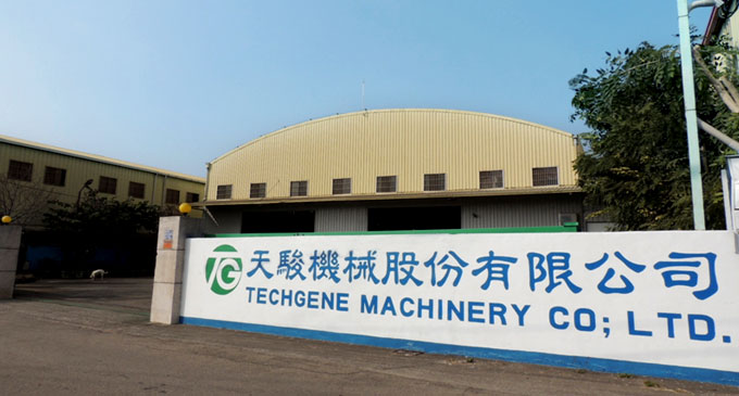 Techgene Machinery recycling baler Supplier - Horizontal Baler, Vertical Baler