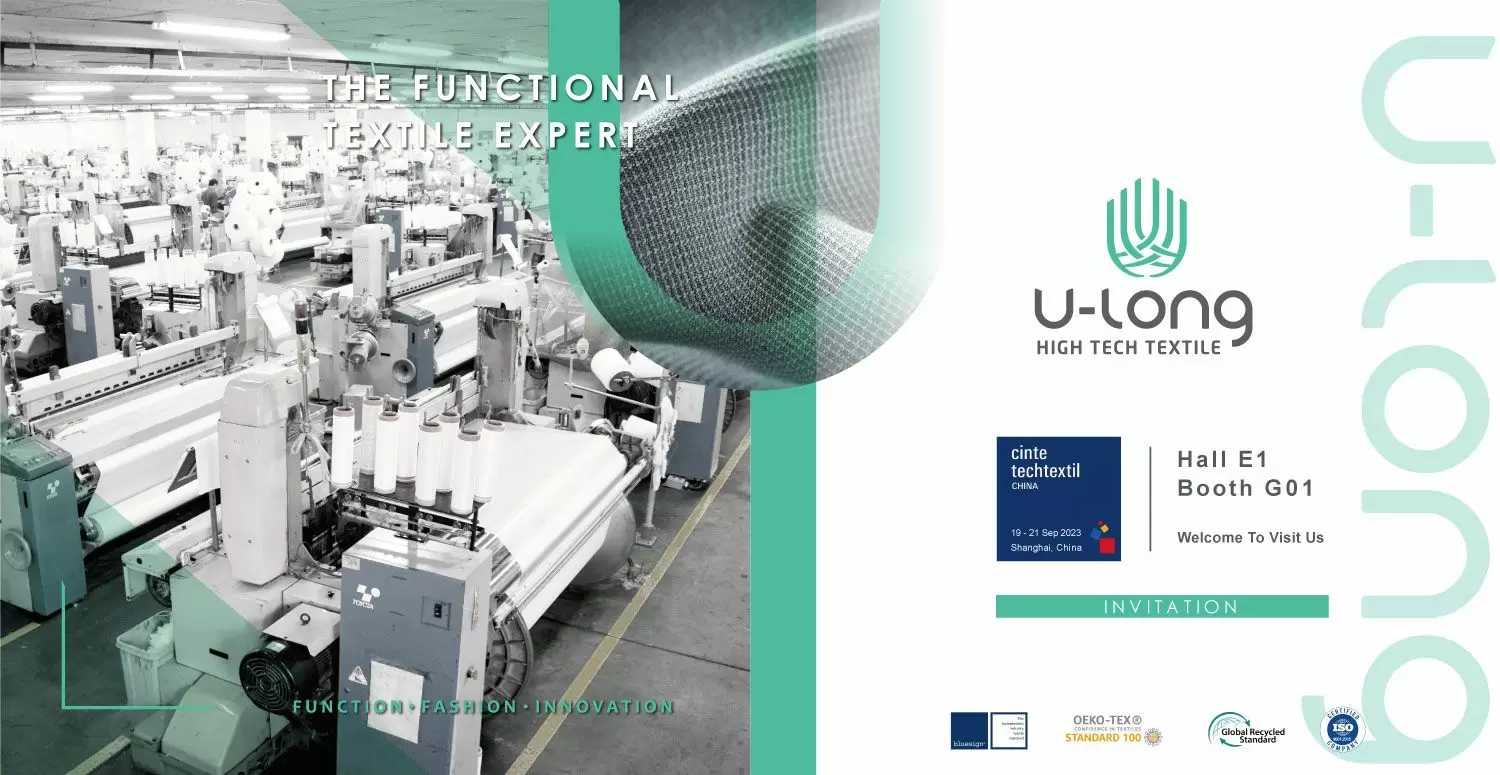 Cinte Techtextil Trung Quốc Thượng Hải 2023