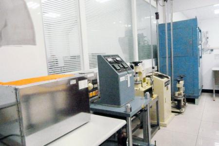 Laboratoire de température ambiante.