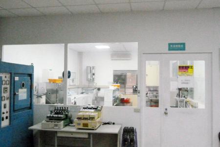 Laboratorium Suhu Ruangan