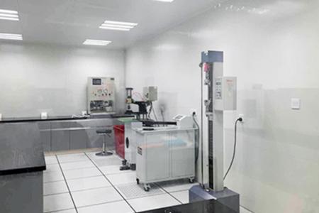 Laboratorium Suhu Ruangan