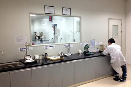 Laboratoire de température ambiante 3