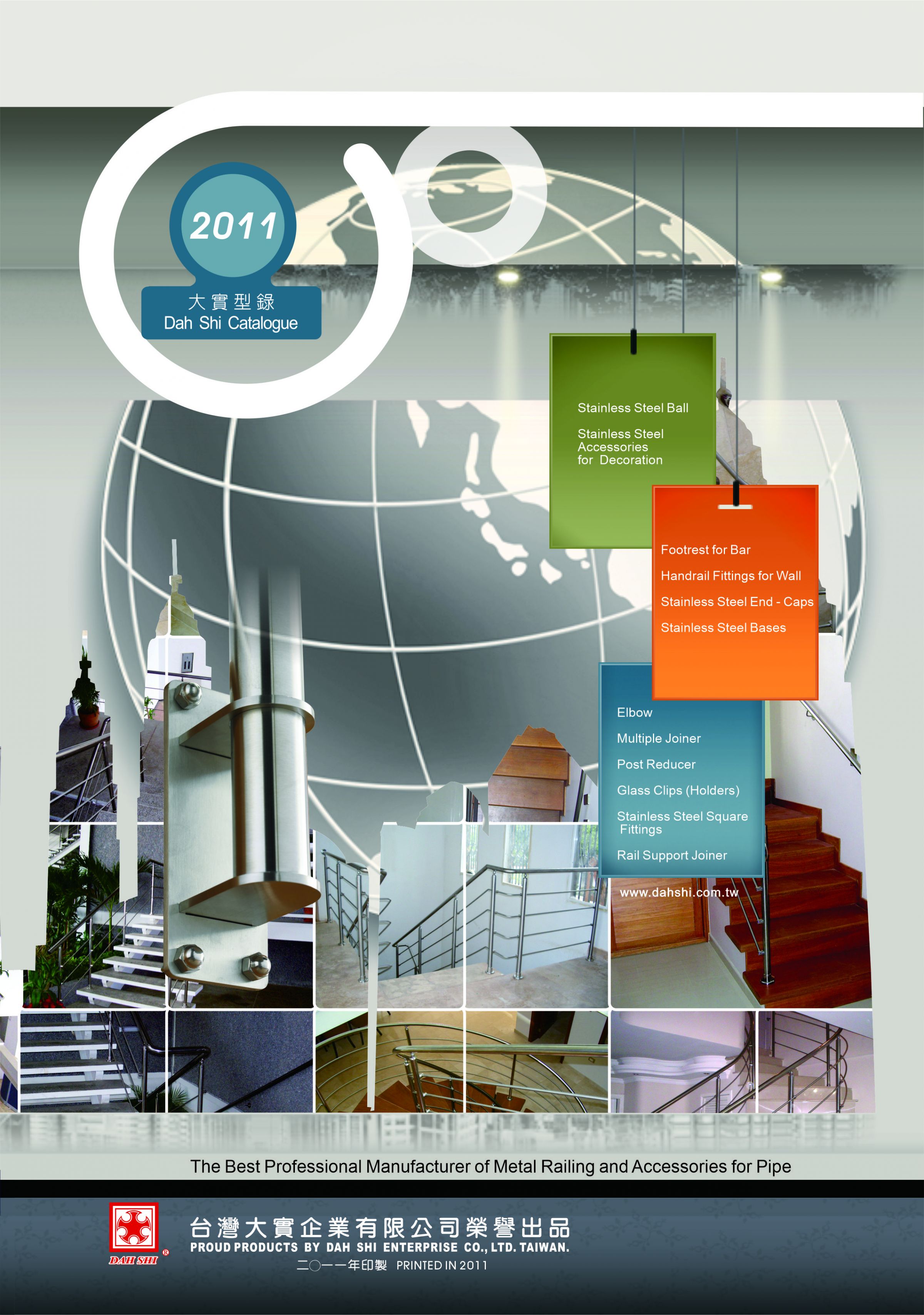 Stainless Steel Cross Bar Shuttle Combined Stair Railing Handrail Accessories