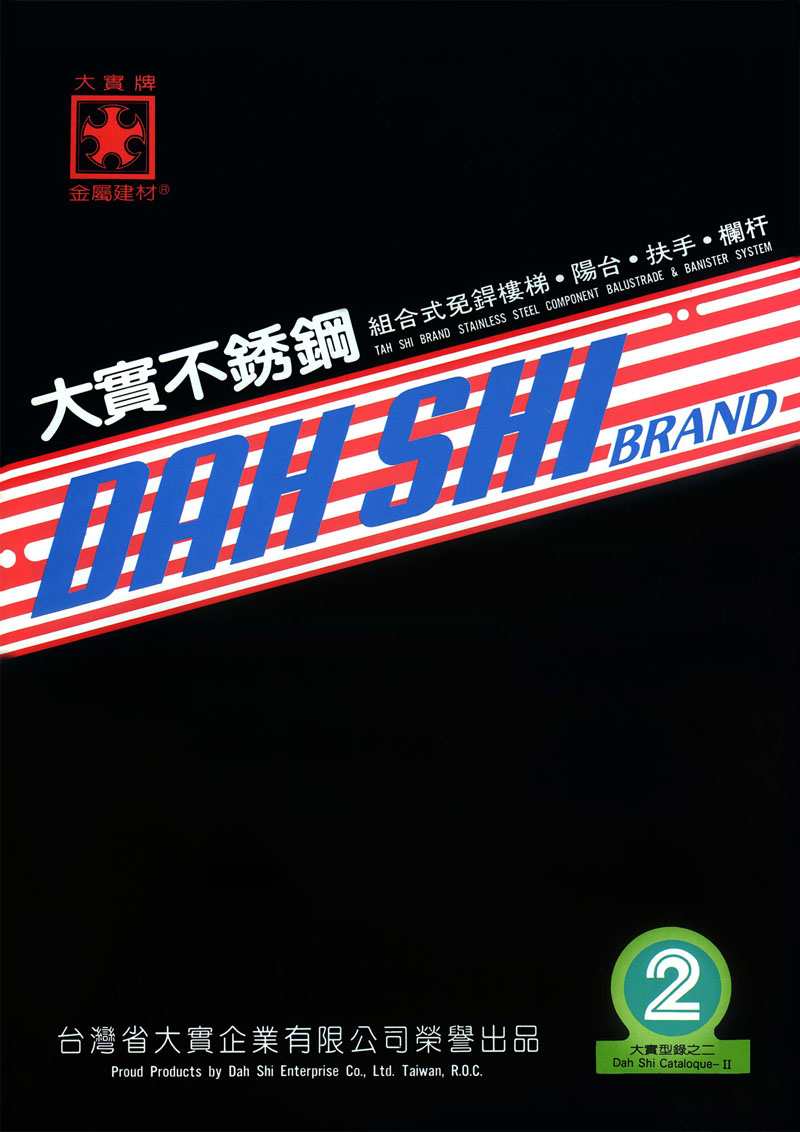 Stainless steel stair balcony handrails, stainless steel art-shaped posts, stainless steel round tube balustrades, railing columns, various combined welding-free corner joints