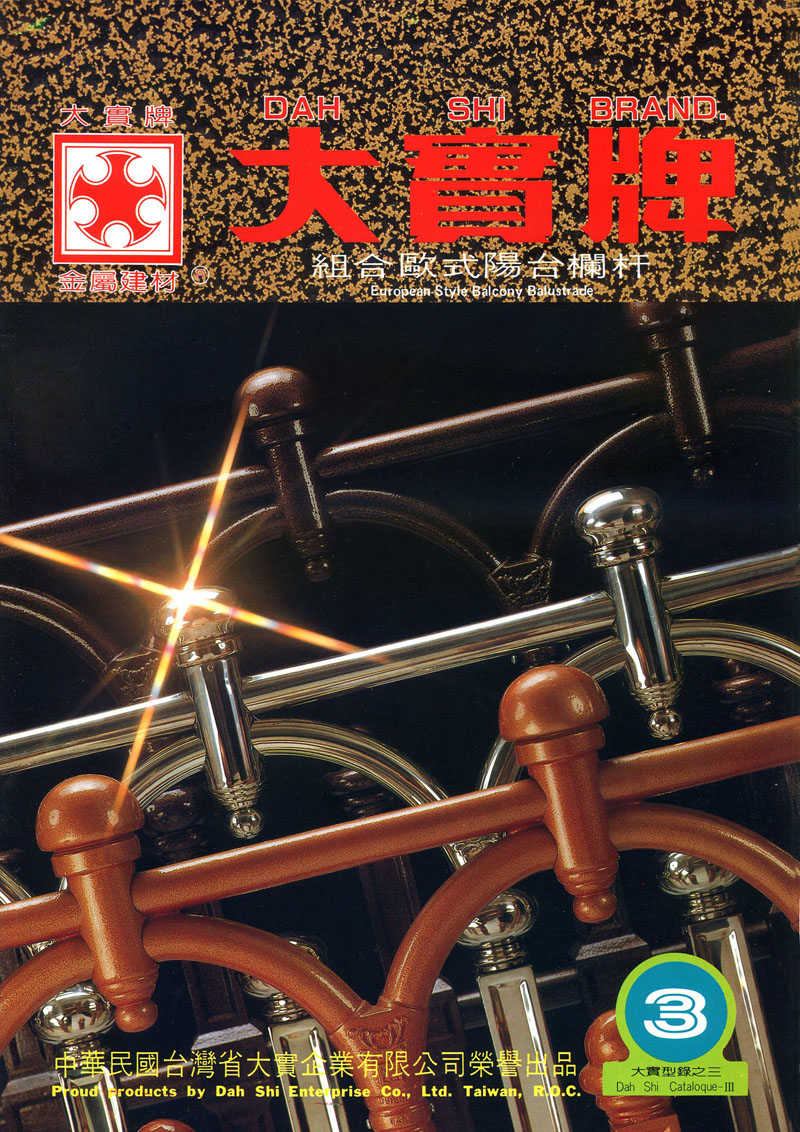 Aluminum alloy paint European-style balcony combined railings, cast iron paint European-style balcony combined railings, steel paint European-style balcony combined railings, stainless steel European-style balcony combined railings