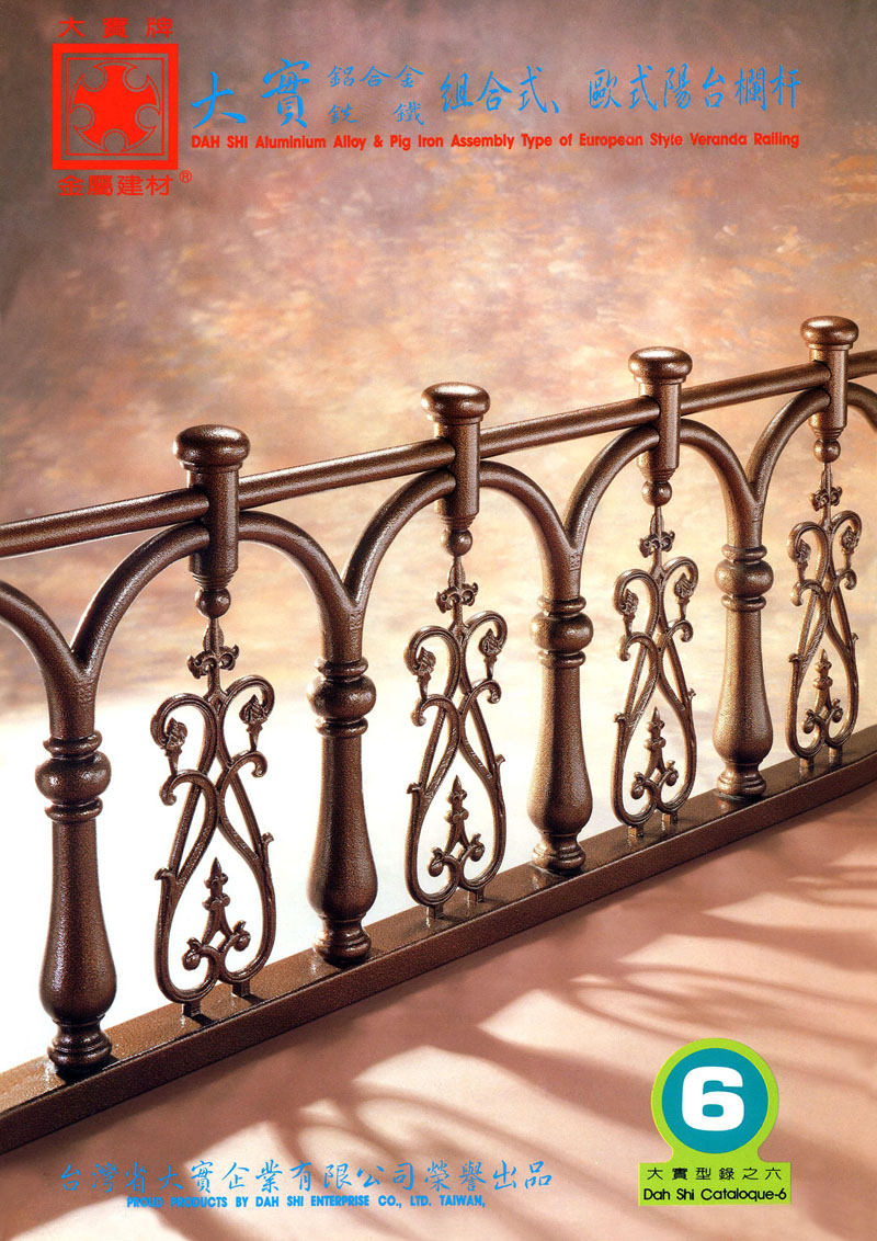 Pagar balkon bergaya Eropa yang digabungkan terbuat dari paduan aluminium dan besi yang digiling