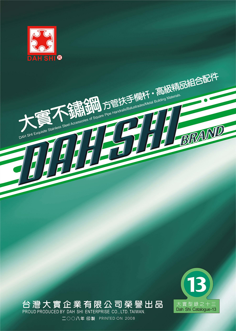 Stainless Steel Square Tube Elbow, Stainless Steel Glass Clamp, Stainless Steel Square Tube Base, Stainless Steel Rectangle Tube Fittings, Stainless Steel Handrail Support