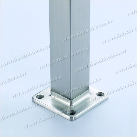 Stainless Steel Square Tube Handrail Base Internal Insert