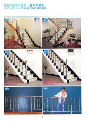 Dah Shi Brand Stainless Steel Component Balustrade & Banister System - Timeless value and a feeling of elegant worthiness.