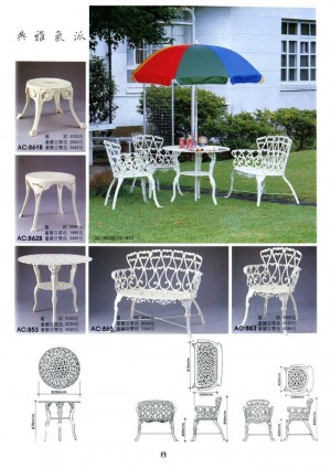 Dah Shi aluminu, alloy artistic tables and chairs.