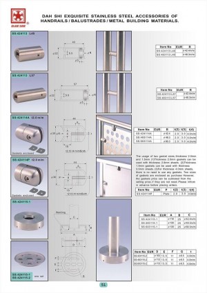 Dah Shi exquisite Stainless Steel Accessories of Handrails / Balustrades / Metal Building Materials. - Complete size plate base for round pipes.
