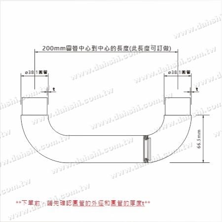 Dimension for 2" round pipe with 180 degree corner