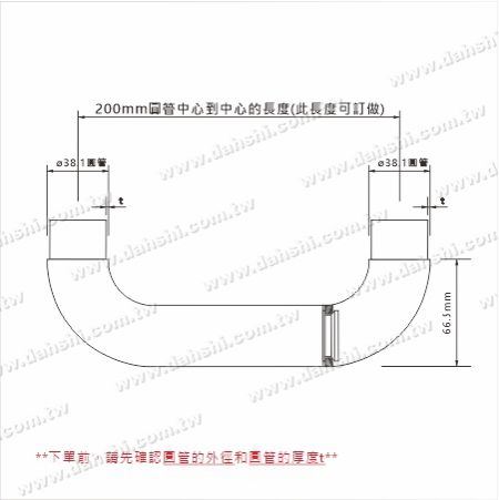 Dimension für 2" Rundrohr mit 180-Grad-Eck