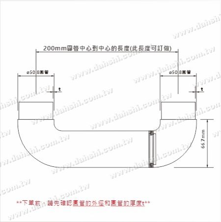 Dimension for 1 1/2" round pipe with 180 degree corner