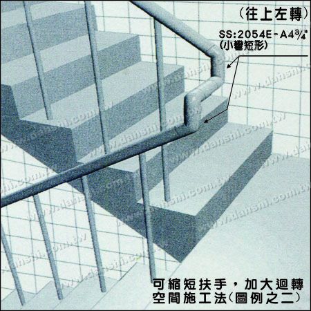 图示:不锈钢圆管套外楼梯转角用加长型接头- 可订做角度