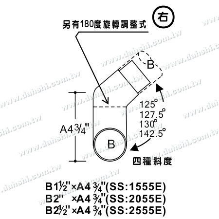 不銹鋼圓管套外樓梯轉角用加長型接頭 - 可訂做角度 - 尺寸圖:不銹鋼圓管套外樓梯轉角用加長型接頭 - 可訂做角度 不銹鋼圓管套外樓梯轉角用加長型接頭 - 可訂做角度 - 尺寸圖:不銹鋼圓管套外樓梯轉角用加長型接頭 - 可訂做角度