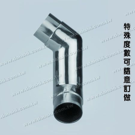 不锈钢圆管套外楼梯转角用加长型接头- 可订做角度 - 不锈钢圆管套外楼梯转角用加长型接头- 可订做角度