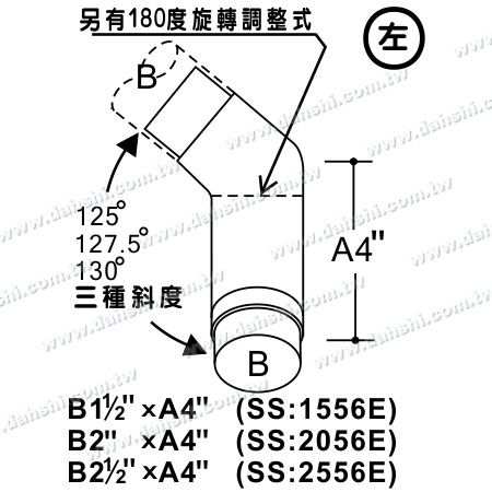 不銹鋼圓管套外樓梯轉角用加長型接頭 - 可訂做角度 - 尺寸圖:不銹鋼圓管套外樓梯轉角用加長型接頭 - 可訂做角度 不銹鋼圓管套外樓梯轉角用加長型接頭 - 可訂做角度 - 尺寸圖:不銹鋼圓管套外樓梯轉角用加長型接頭 - 可訂做角度