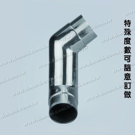不锈钢圆管套外楼梯转角用加长型接头- 可订做角度 - 不锈钢圆管套外楼梯转角用加长型接头- 可订做角度