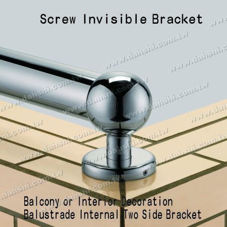 Innendeko. Balustrade interne Zwei-Seiten-Halterung - Unsichtbare Schraubenkonsole - Balkon oder Innendekoration Geländer Innenseitige Zweikonsolen Innendeko. Balustrade interne Zwei-Seiten-Halterung - Unsichtbare Schraubenkonsole - Balkon oder Innendekoration Geländer Innenseitige Zweikonsolen