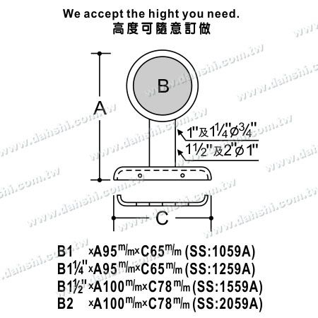 Abmessung: Schraube Unsichtbare Halterung - Balkon- oder Innendekoration Balustrade Innere Zwei-Seiten-Halterung