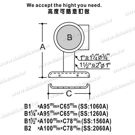 Abmessung: Schraube Unsichtbare Halterung - Balkon- oder Innendekoration Balustrade Innere Eckhalterung