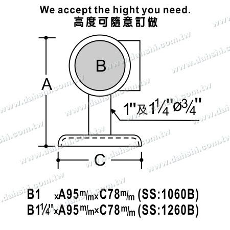Abmessung: Schraube Sichtbare Halterung - Balkon- oder Innenraumdekoration Balustrade Inneneckhalterung