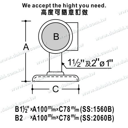 Abmessung: Schraube Sichtbare Halterung - Balkon- oder Innenraumdekoration Balustrade Inneneckhalterung