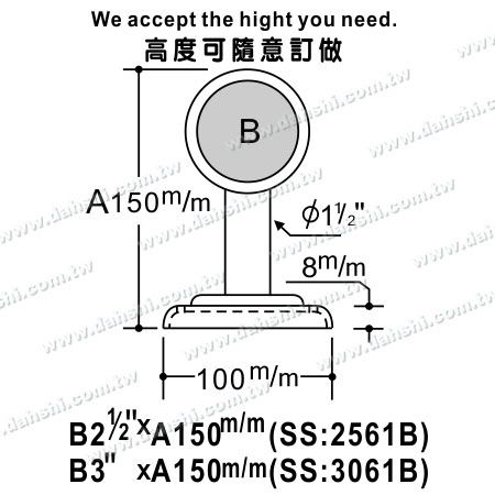 Abmessung: Schraubbefestigung - Große Größe Balkon- oder Innenraumdekoration Balustrade Interne Halterung